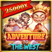 Aventura al Oeste game cover